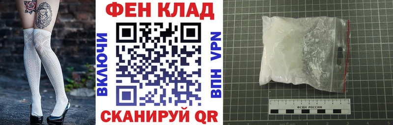 Купить закладки  Костомукша  Амфетамин 97% 