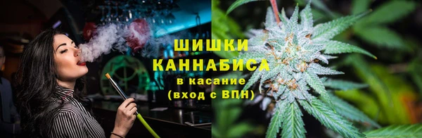 соль курить ск Горнозаводск