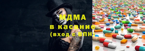 соль курить ск Горнозаводск