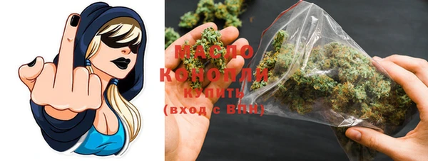 ECSTASY Горно-Алтайск
