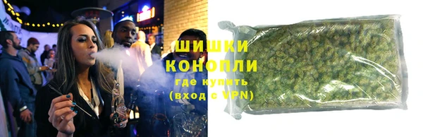 ECSTASY Горно-Алтайск