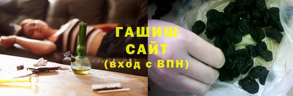 MDMA Горняк