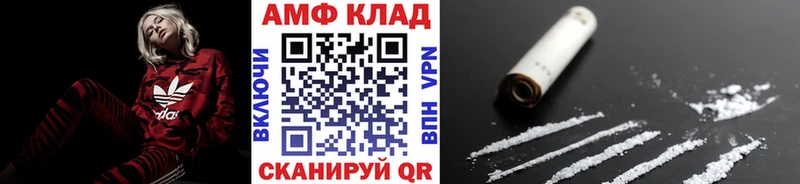 Купить где  Костомукша  Метамфетамин витя 